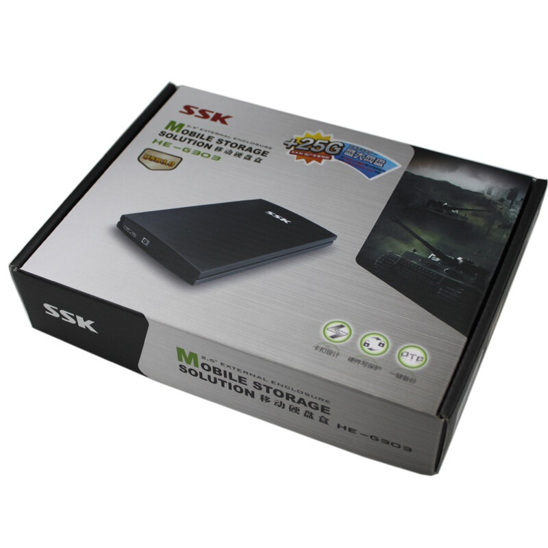 飚王(SSK)HE-G303 USB3.0笔记本移动硬盘外置盒 2.5英寸 sata串口硬盘盒子