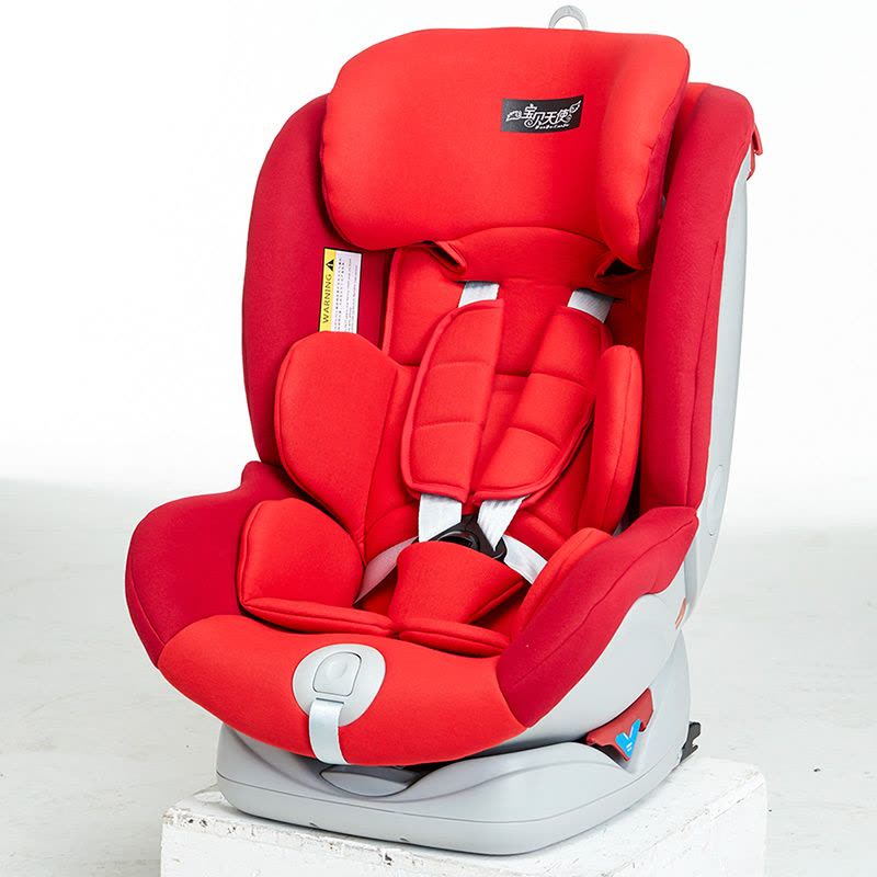 宝贝天使宝宝汽车儿童安全座椅 头等舱白金版 正反向安装 适合约0-12岁图片