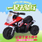 新款儿童电动车摩托车三轮车男女宝宝电瓶车可坐骑玩具车小孩童车