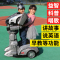 乐能兰博骑士儿童四轮童车机器人遥控电动玩具车可站人的机器人车