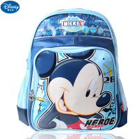 迪士尼米奇男童双肩书包 1-3年级小学生儿童双肩背包 减负书包儿童书包9155米奇蓝色