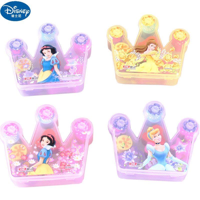 迪士尼可爱卡通橡皮公主皇冠盒装橡皮擦儿童文具P5246图片