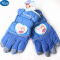 迪士尼冰雪奇缘儿童手套冬保暖户外滑雪手套小学生分指五指手套
