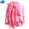 迪士尼冰雪奇缘双肩书包小学生女1-4年级女童书包背包粉色