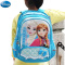 迪士尼冰雪奇缘双肩书包小学生女1-4年级女童书包背包蓝色