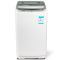 长虹红太阳XQB52-861 5.2公斤洗衣容量家用波轮洗衣机 全自动洗衣机