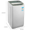 长虹红太阳XQB52-861 5.2公斤洗衣容量家用波轮洗衣机 全自动洗衣机