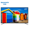 创维（skyworth）49M6 49英寸4K超高清智能网络液晶电视（黑色）