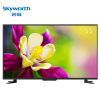 创维（Skyworth）55M5 55英寸 4K超高清智能酷开网络液晶电视（黑色）