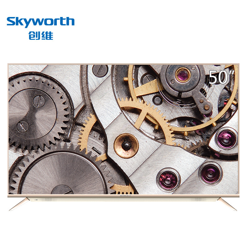 创维(skyworth)50V6E 50英寸 4K超高清网络W
