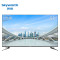 创维(Skyworth) 55H9B 55英寸无边框4K超高清智能网络液晶平板电视