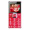 F－FOOK/福中福 F669 正品经典款直板老人手机 大按键大字体大声音老人机 GSM移动联通卡老年手机 （红色）