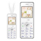 百合BIHEE C18 天翼CDMA电信版迷你儿童手机 超小可爱袖珍男女学生儿童卡通手机锋达通(Fadar)（白色）