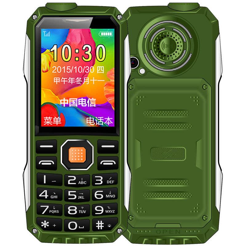 直板天翼CDMA电信4G卡版军工三防电霸老人手机 6800毫安超大电池超长待机老年手机weiimi HYT998（绿色）图片