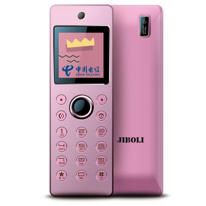 金柏利002B天翼CDMA电信版卡片手机商务备用机男女学生儿童小手机 （玫瑰金色）