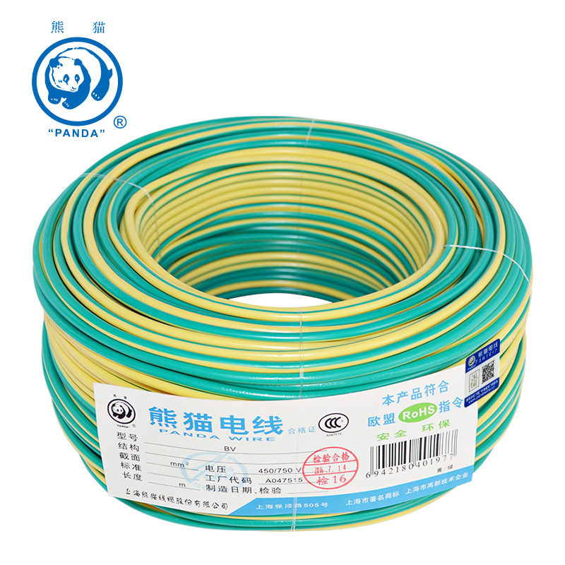 熊猫电线 BV1.5平方(1/1.38硬线)(黄绿双色100米)铜芯线 单芯线 家用电线 照明插座 电缆 地线
