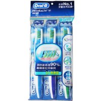OralB 大型刷头 多动向 交叉型 牙刷3支装