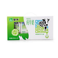 【中粮我买网】蒙牛精选牧场纯牛奶苗条装250ml×12