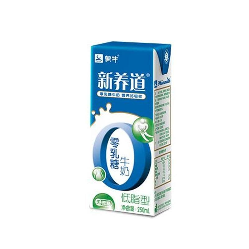 【中粮我买网】蒙牛新养道零乳糖牛奶（低脂型）250ml*12/箱 新老包装随机发货图片