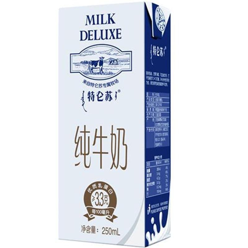 【中粮我买网】蒙牛特仑苏纯牛奶利乐苗条装250ml*8