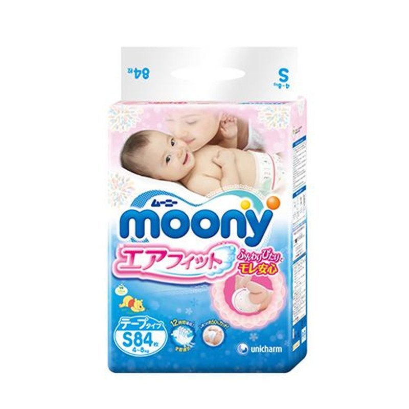 【中粮我买网】MOONY 尤妮佳婴儿纸尿裤 S84 (4－8kg)