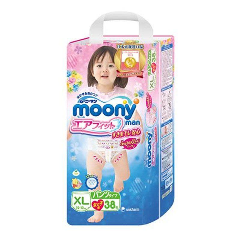 【中粮我买网】MOONY 尤妮佳婴儿纸尿裤拉拉裤女 XL38 (12－17kg)图片
