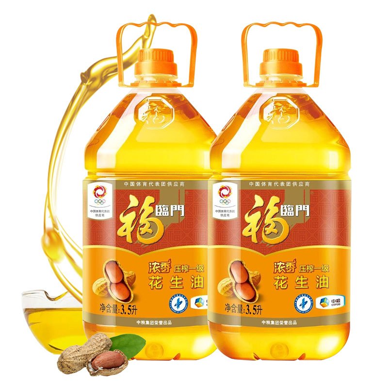 福临门浓香压榨一级花生油3.5L*2 新老包装随机发