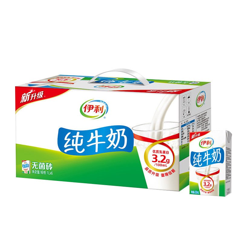 【中粮我买网】伊利纯牛奶250ml*24/箱