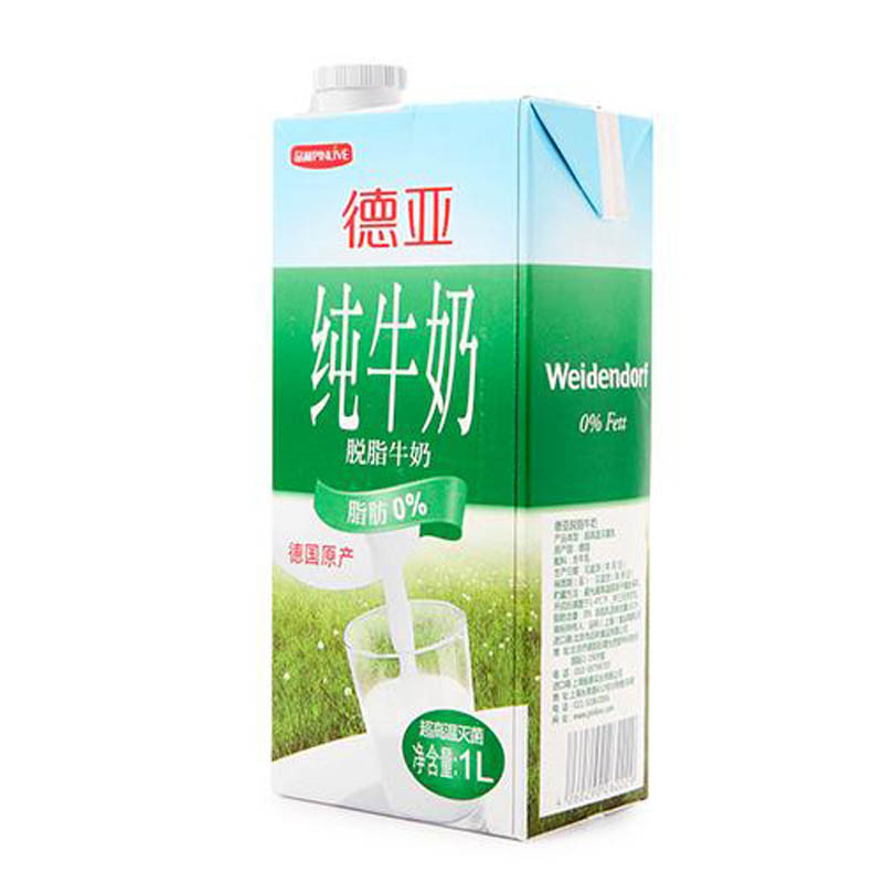 [中粮我买网]德亚脱脂牛奶1L(德国进口 盒)