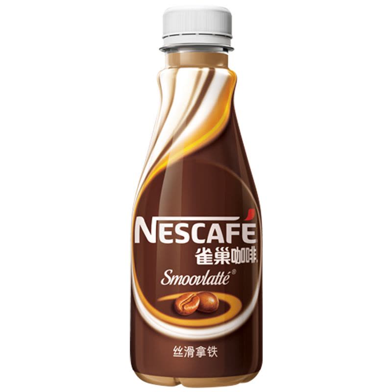 【中粮我买网】雀巢咖啡丝滑拿铁即饮饮料(瓶装 268ml*15)图片