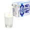 【中粮我买网】艾他堡全脂纯牛奶1L（德国进口 盒） 部分8月到期