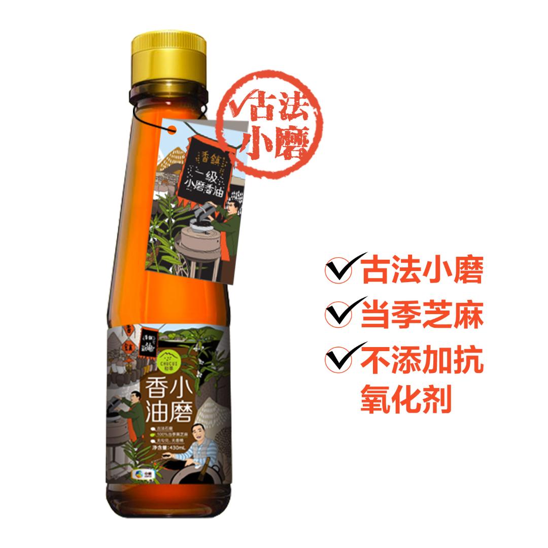 [中粮我买网]中粮初萃 古法小磨香油400ml