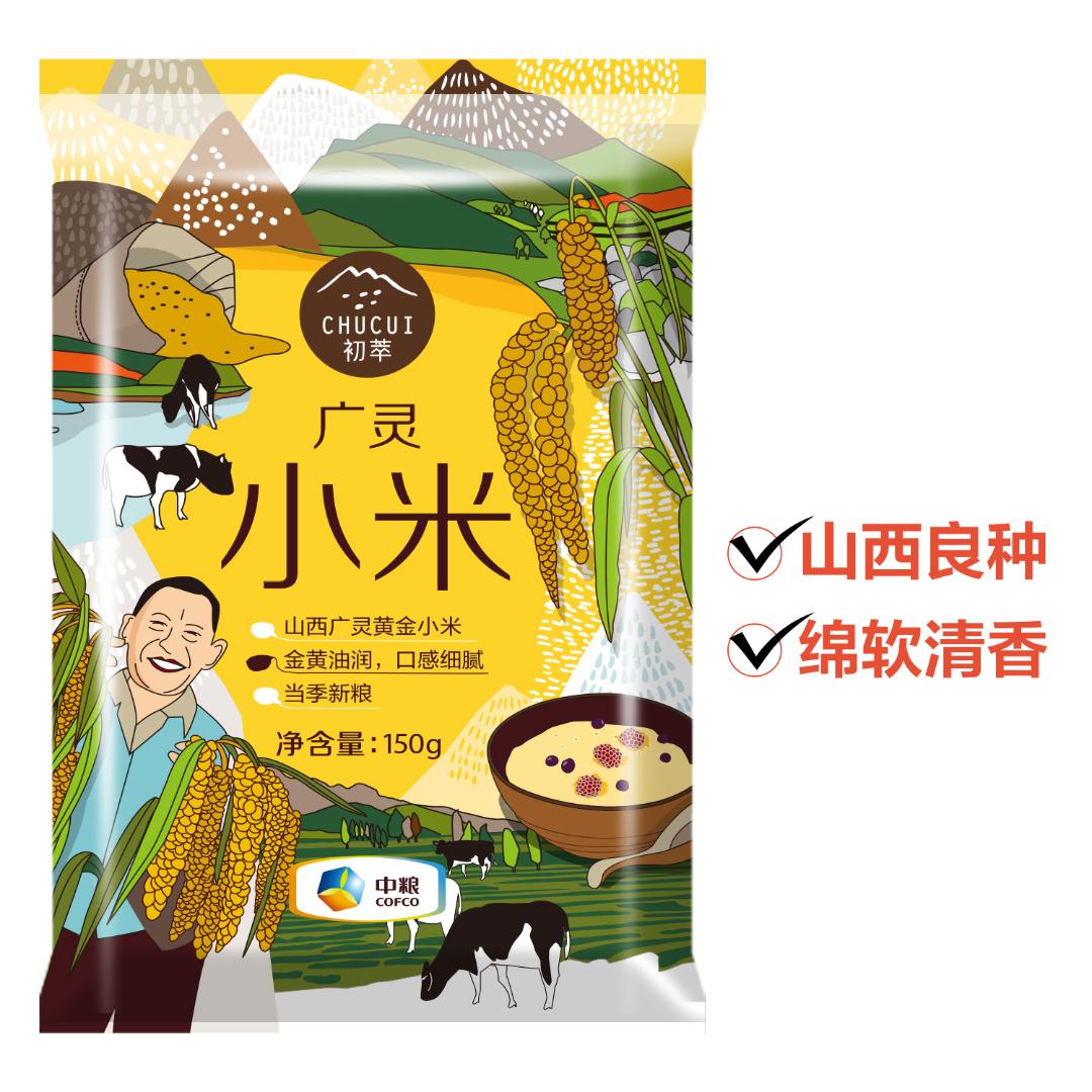 中粮初萃 广灵小米150g