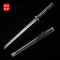 龙泉铸剑谷 狂影直刀 日本武士刀 打刀 2种款式 一体刀身 龙泉手工 漂亮形制 100厘米长款 未开刃