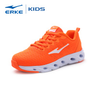 鸿星尔克ERKE童鞋男运动鞋子中大童蓄能跑步鞋呼吸运动鞋子正品