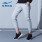 鸿星尔克（ERKE）秋季简约女运动长裤新款舒适针织运动裤女卫裤长裤运动裤