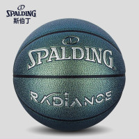 斯伯丁(SPALDING)7号PU室内比赛训练篮球珠光皮料闪光效果
