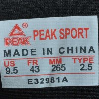 Peak/匹克 男款 中帮耐磨防滑运动专业室外篮球鞋 E32981A