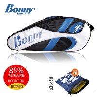 Bonny/波力 包邮正品羽毛球包 双肩背包6支装 战斧系列1TB13004