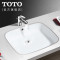 TOTO卫浴 正品台下盆卫生间洗脸盆洗手盆陶瓷面盆L765EB+TLS03301