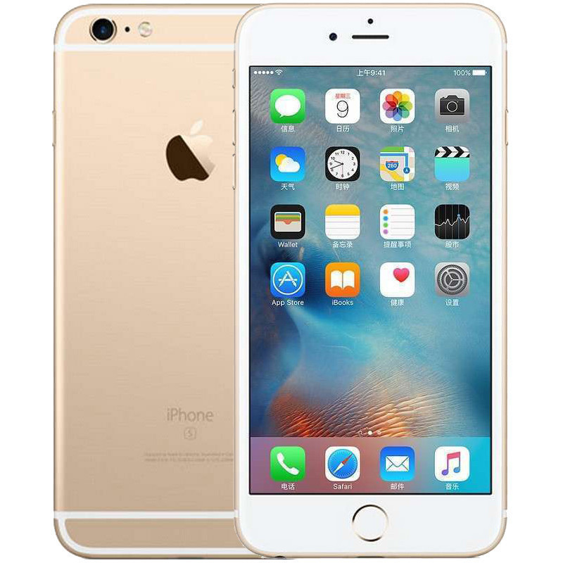 苹果/APPLE iPhone 6S Plus 64GB 金色 全网通4G手机
