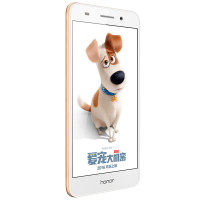 华为honor/荣耀畅玩5A 2GB+16GB 白色 双卡双待 移动版 移动4G手机