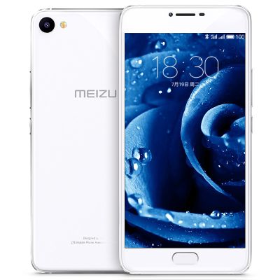 魅族Meizu 魅蓝 U20（2GB+16GB）白色 移动联通电信全网通4G手机 双卡双待