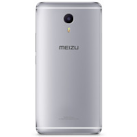 魅族MEIZU 魅蓝Max（3GB+64GB）月光银 全网通 移动联通电信4G手机