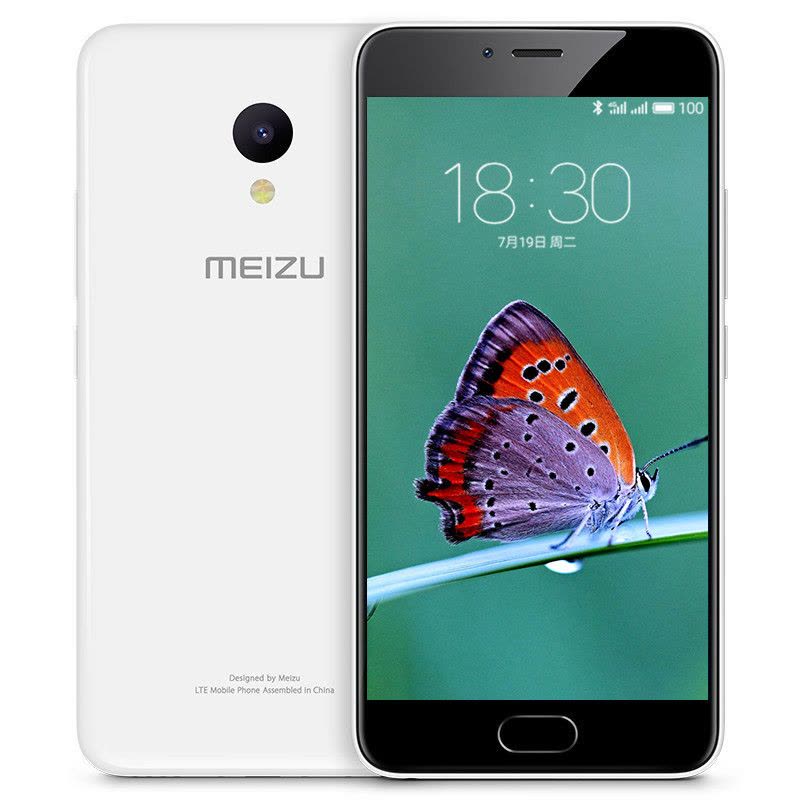 魅族 魅蓝5（3GB+32GB）白色 全网通4G手机 双卡双待图片