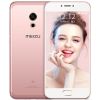 Meizu/魅族Pro6s（4GB+64GB）玫瑰金色 全网通4G手机 双卡双待