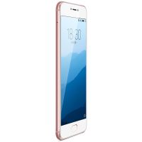 Meizu/魅族Pro6s（4GB+64GB）玫瑰金色 全网通4G手机 双卡双待