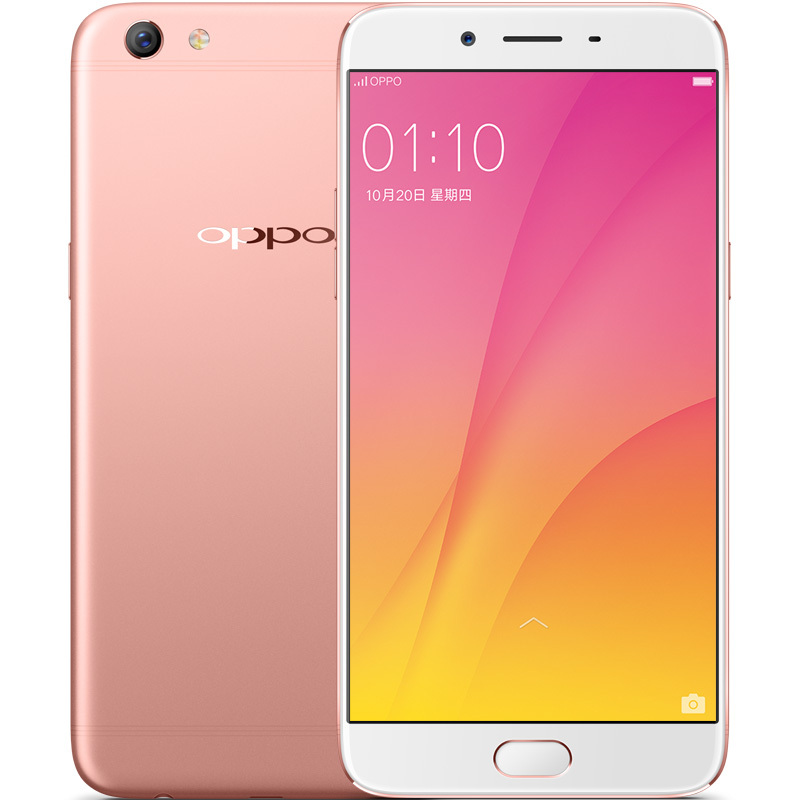OPPO R9s Plus（6GB+64GB）玫瑰金色 全网通4G手机 双卡双待