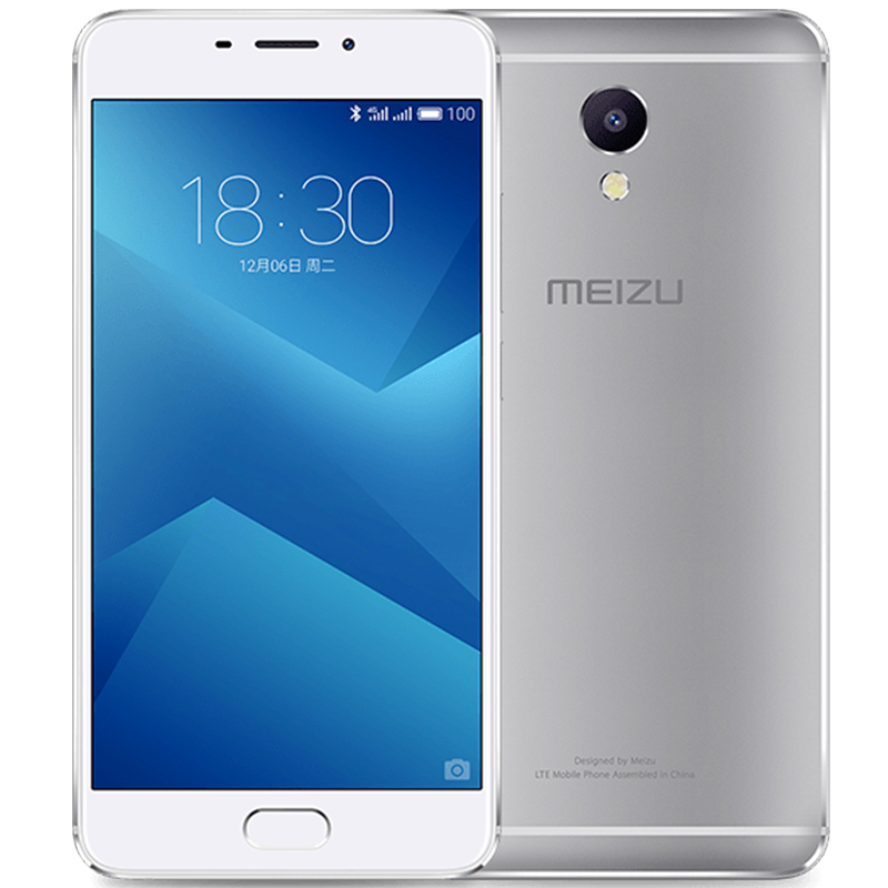 Meizu/魅族 魅蓝Note5（4GB+64GB）月光银色 全网通4G手机