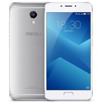 【顺丰配送】Meizu/魅族 魅蓝Note5（3GB+32GB）月光银色 移动全网通4G手机 双卡双待